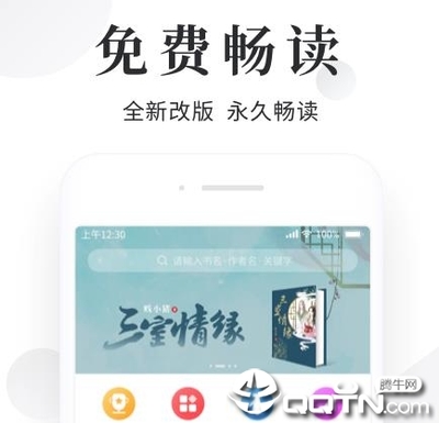 开云网页登入